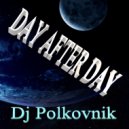 DJ Polkovnik - Technolezginka - 3
