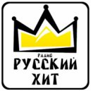T o l l - САМЫЙ РУССКИЙ ХИТ # 4 @ 2021