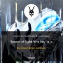 Kiz Pattison, Micah Paul Lukasewich - Beam of Light