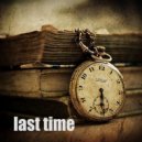 Beats Rap & Beats De Rap & Instrumental Hip-Hop - to the beat of me ()
