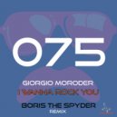 Giorgio Moroder - I Wanna Rock You