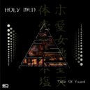 Holymen - Cyan