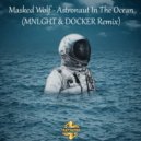 Masked Wolf - Astronaut In The Ocean