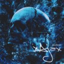 xAjax - Холод