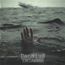 DanNiuS - Титаник