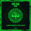 Kate (UA) - Satya (Celene Remix)