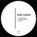 Marina Karamarko - Suspicious Behavior