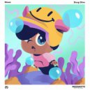 Stiaer - Deep Dive