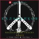 Тони Раут, Talibal - Калашников