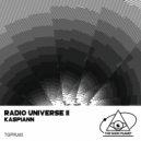 Kaspiann - Reconnect (Original Mix)