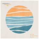Caldera (UK) - Rising (Dub Mix)