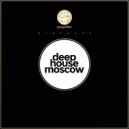 Diass - La Luna (Original Mix)