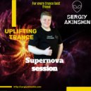 Sergiy Akinshin - Supernova Session #03