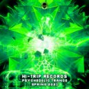 Hypnoticatrance - Psy Dragon ()