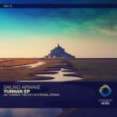 Sailing Airwave - The City of Eternal Spring