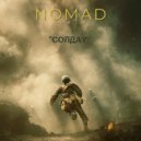 nomad - Солдат