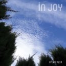 In Joy - Песня о собаке