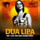 Dua Lipa - Don't Start Now