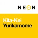 Kita-Kei - Yurikamome