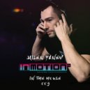 Milen Yanev - InMotion #InTheHouse 003
