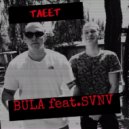 BULA & SVNV - Тлеет (Iblis remix)