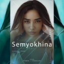 Semyokhina - Да ну Тебя (Dj EvoLexX & TypeRage Remix)