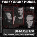 Forty Eight Hours - Shake Up
