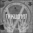 Lizdeika - Departure