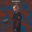 SHAMAN & FADERX - Огонь