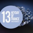Alizera - My Dream (Last Soldier Remix)