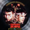Gayazov$ Brother$ x Filatov & Karas - Пошла Жара