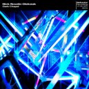 Nick Roselin Oleksiak - Dark Chapel (Original mix)