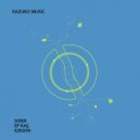 Sider - Vesna (Original Mix)