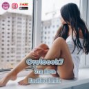 Cvetocek7 - Эта ночь