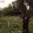 SKORPION - Один шанс