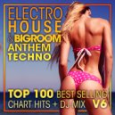 Adrian Feder - With Me (Original Mix)