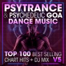 Barmohak - Dance With Your Ego ()