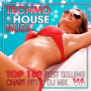 Adrian Feder - That\'s It (Original Mix)