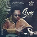 Orange Boyak - Hustle ()