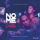 MC Albertico - No Me Dobla