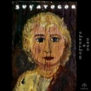 Maytreya & Dzen - Svarog (Original Mix)