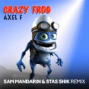 Crazy Frog - Axel F