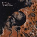 Nico Cerban, Evegrem - Rhuia