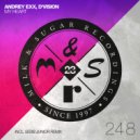 Andrey Exx, D\'Vision - My Heart (Original Mix)