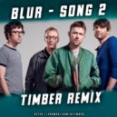 Blur - Song 2