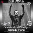 Chris Lake - Turn Off The Lights
