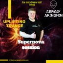 Sergiy Akinshin - Supernova Session #17 (01_08_2021)