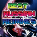 Dj Amigo - The best russian remixes