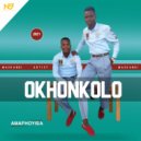 Okhonkolo - Inkunz'emnyama