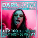Aria Des - Light light (Original Mix)